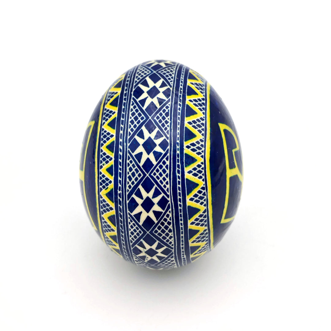 Blue and Yellow Pysanka Egg